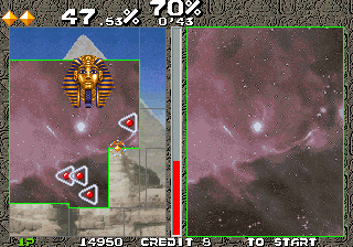 Twin Qix (Ver 1.0A 1995+01+17) (Prototype) Screenshot 1